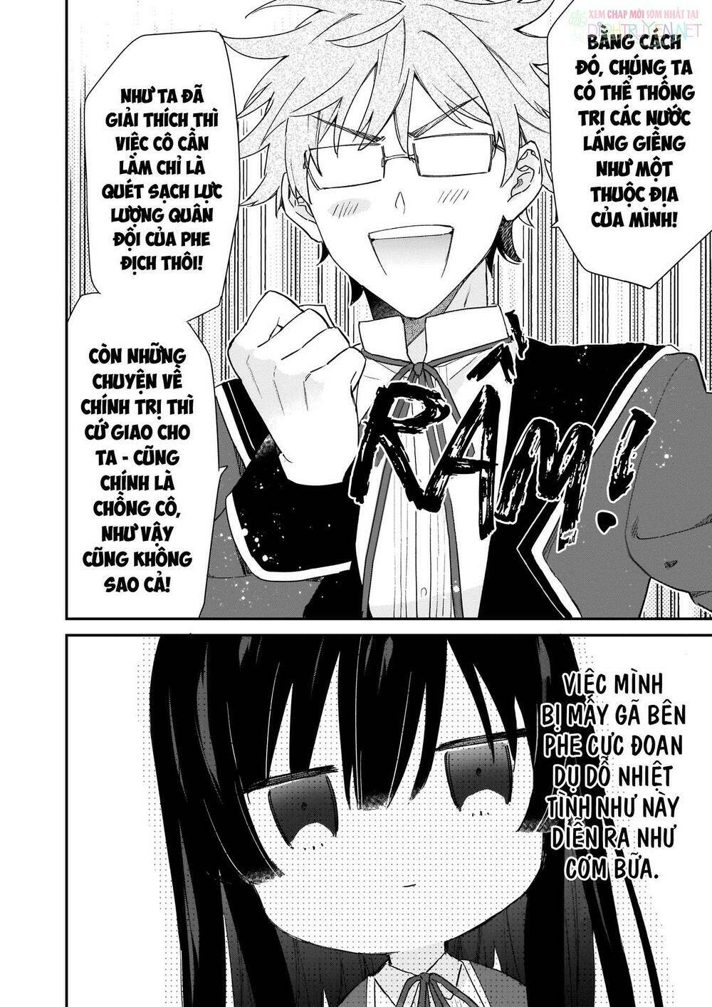 Nữ Phụ Phản Diện Lv99! Tôi Là Trùm Cuối Nhưng Không Phải Là Ma Vương!: Chapter 4