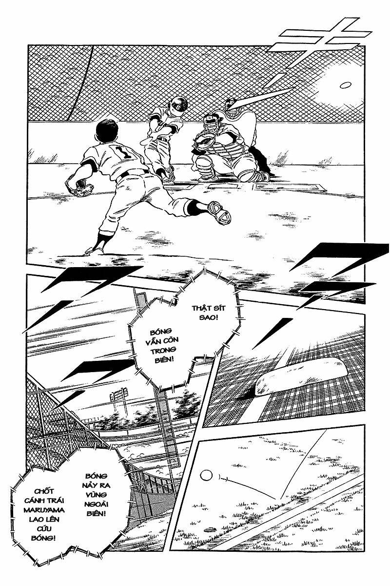 Touch: Chapter 235