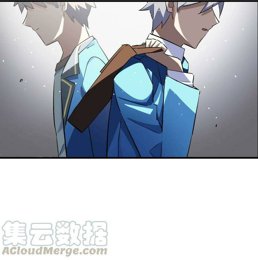 Hóa Ra Tôi Là Công Cụ Trong Game Tình Yêu: Chapter 41