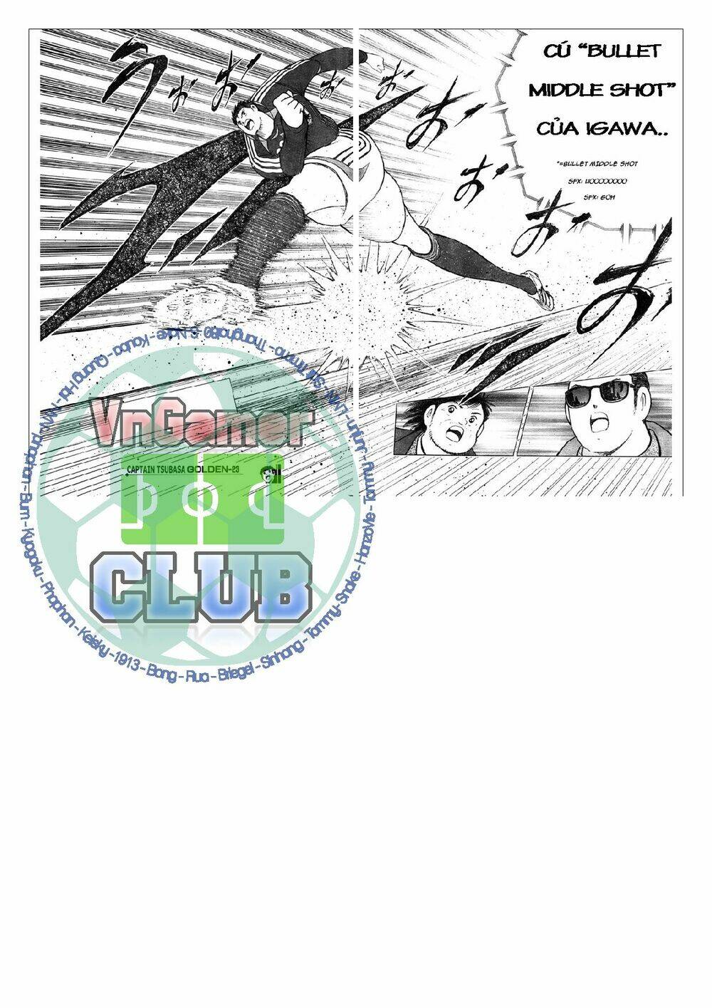 Captain Tsubasa: Golden 23: Chapter 71