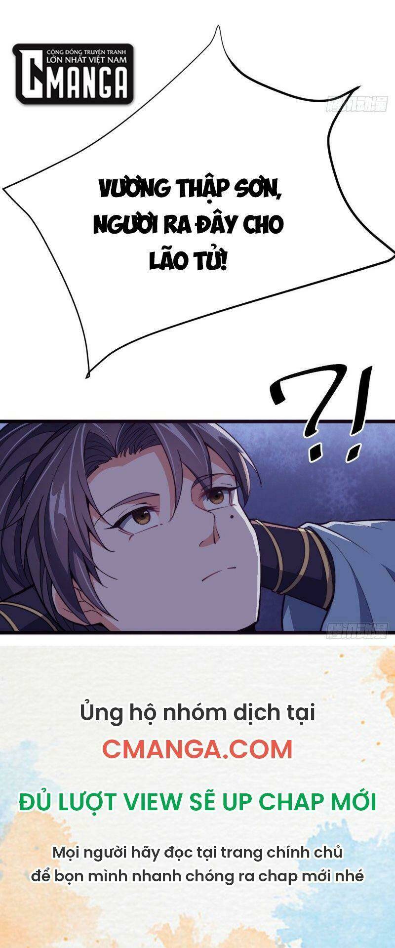 Trường Sinh Cửu Thiên Tuế: Chapter 61