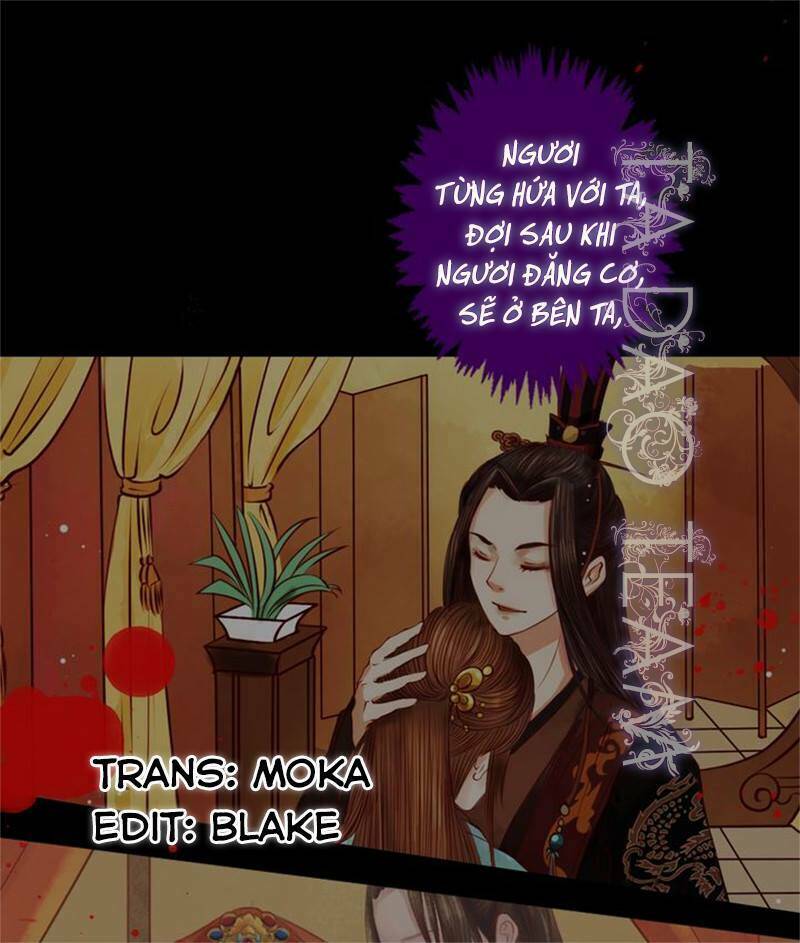 Cẩm Tú Vị Ương: Chapter 21