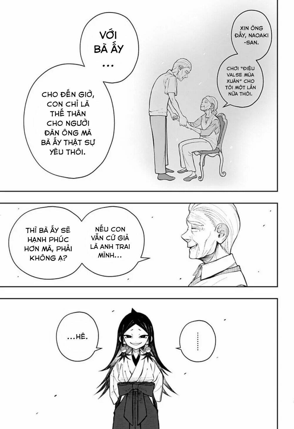 Anten-Sama No Hara No Naka: Chapter 3
