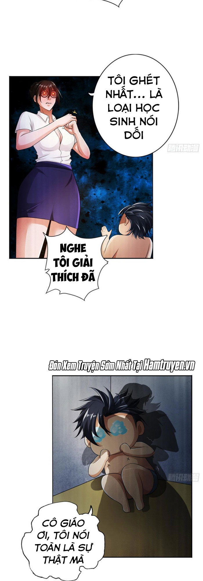Hệ Thống Tìm Đường Chết Mạnh Nhất: Chapter 77
