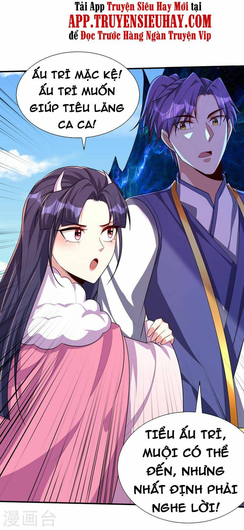 Yêu Giả Vi Vương: Chapter 304