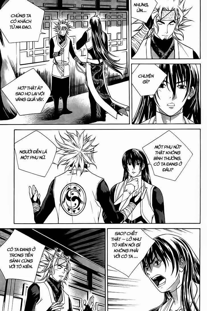 The Sword Of Emperor: Chapter 39