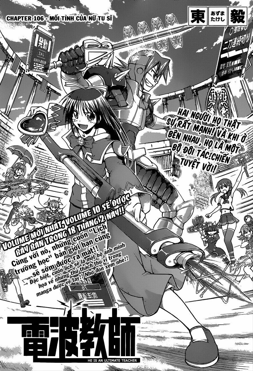 Denpa Kyoushi: Chapter 106