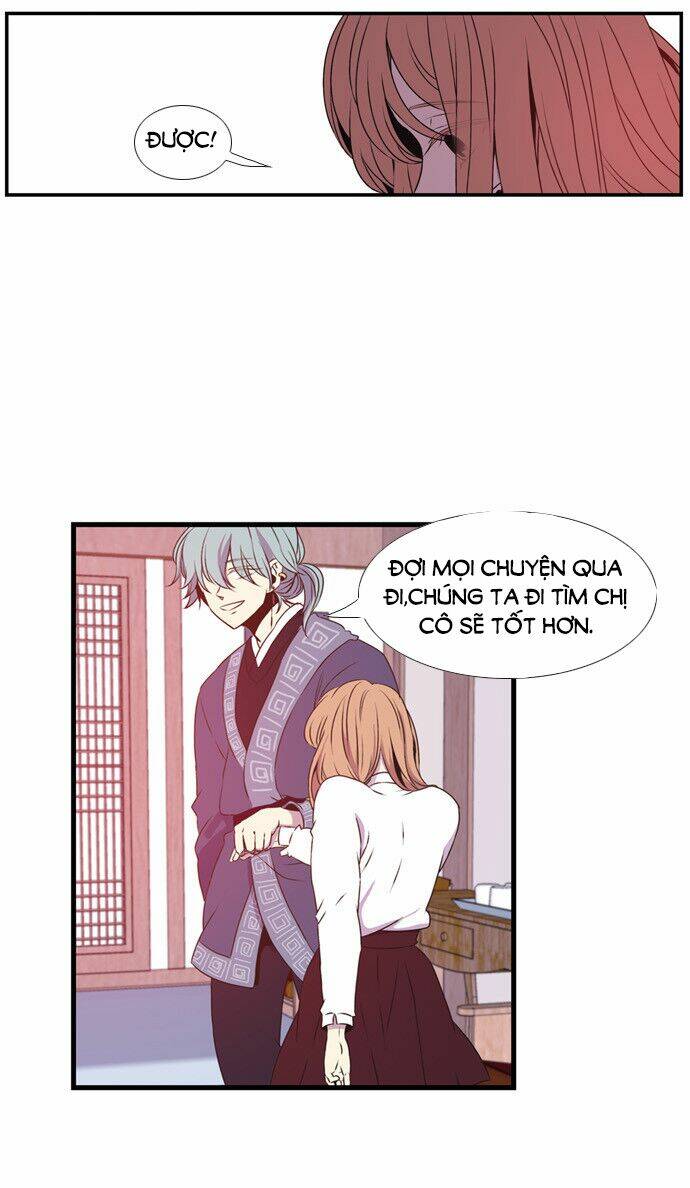 Beautiful Stranger: Chapter 13