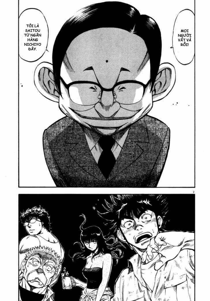 Waga Na Wa Umishi: Chapter 49