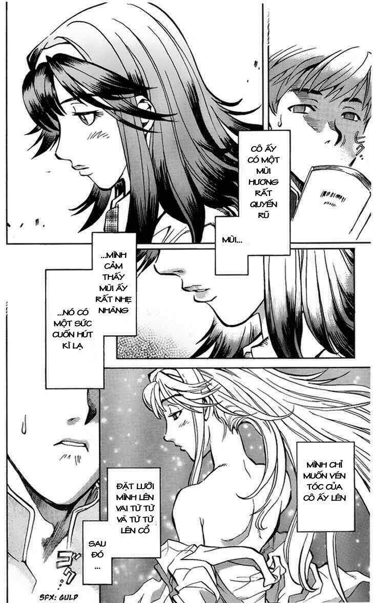 Goumaden Shutendoji: Chapter 1