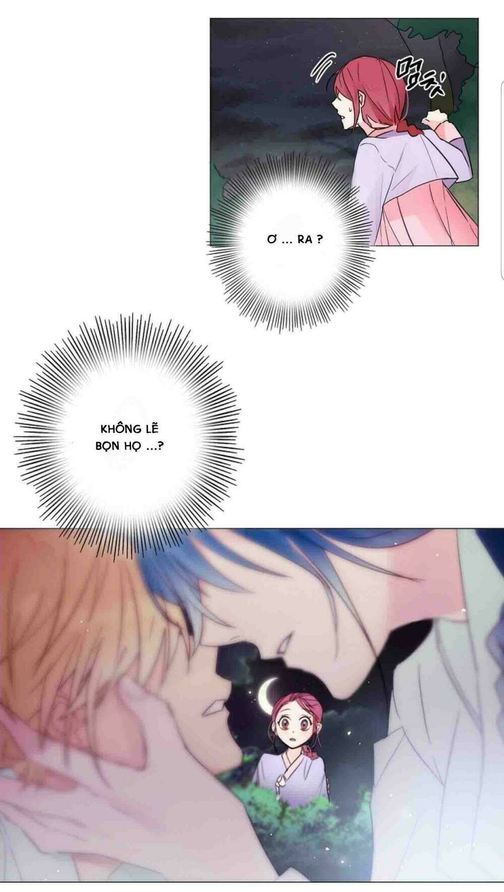 Chae Hong Sa: Chapter 18