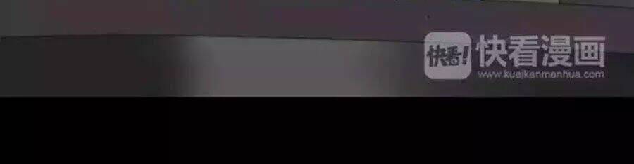 Mùi Hương Lãng Mạn: Chapter 29