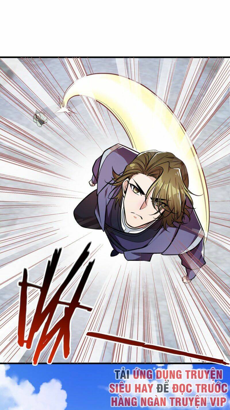 Yêu Giả Vi Vương: Chapter 87