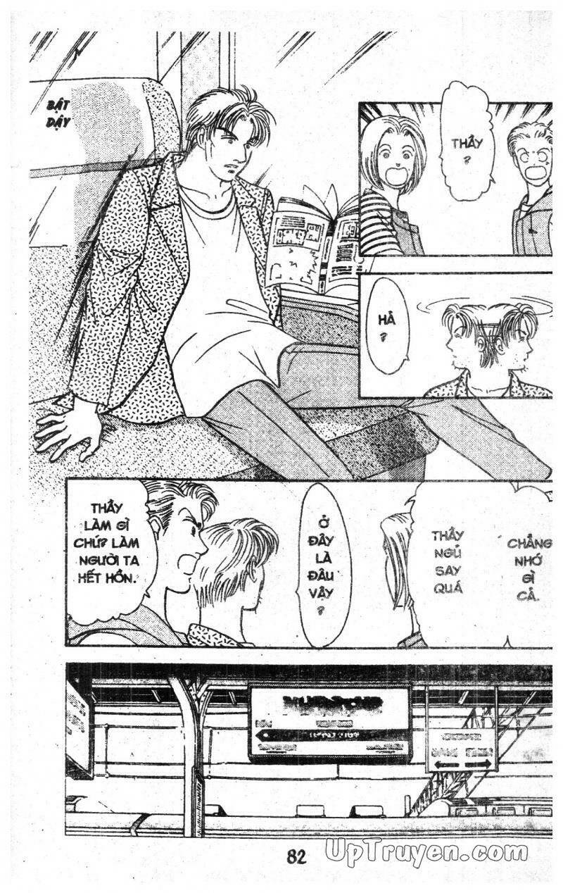 9 Banme No Musashi: Chapter 14