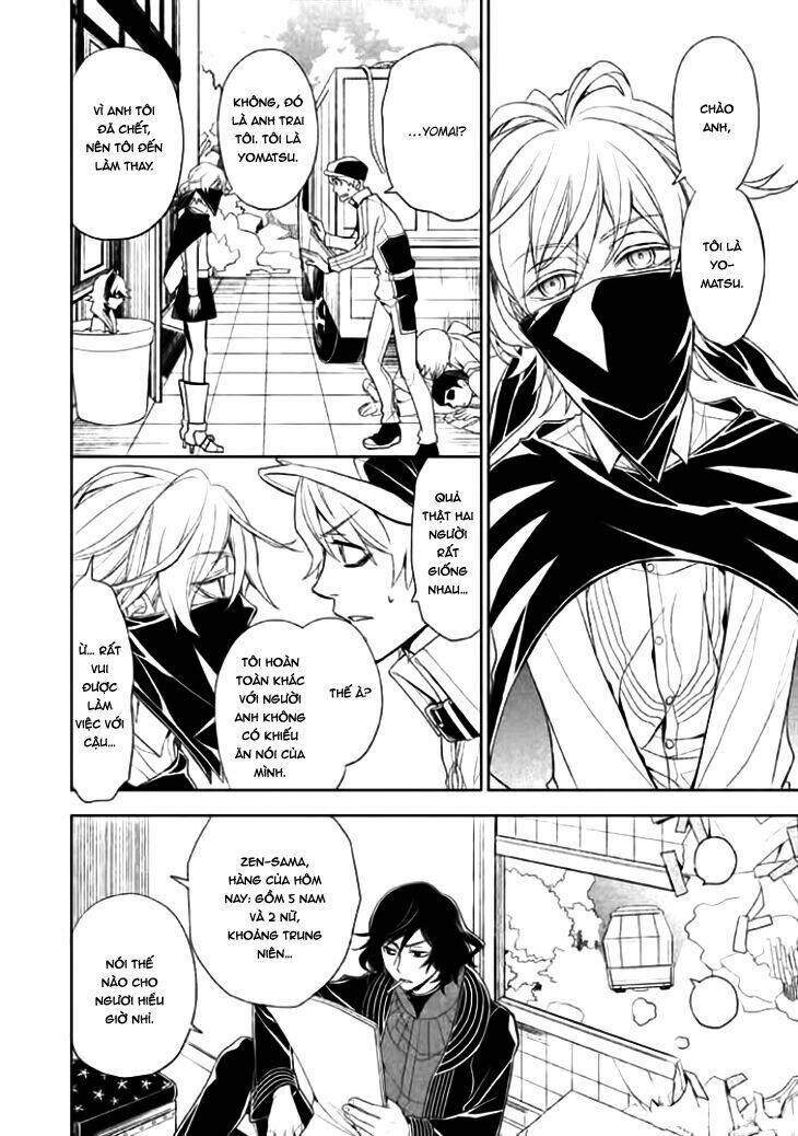 Mukuro Chandelier: Chapter 9