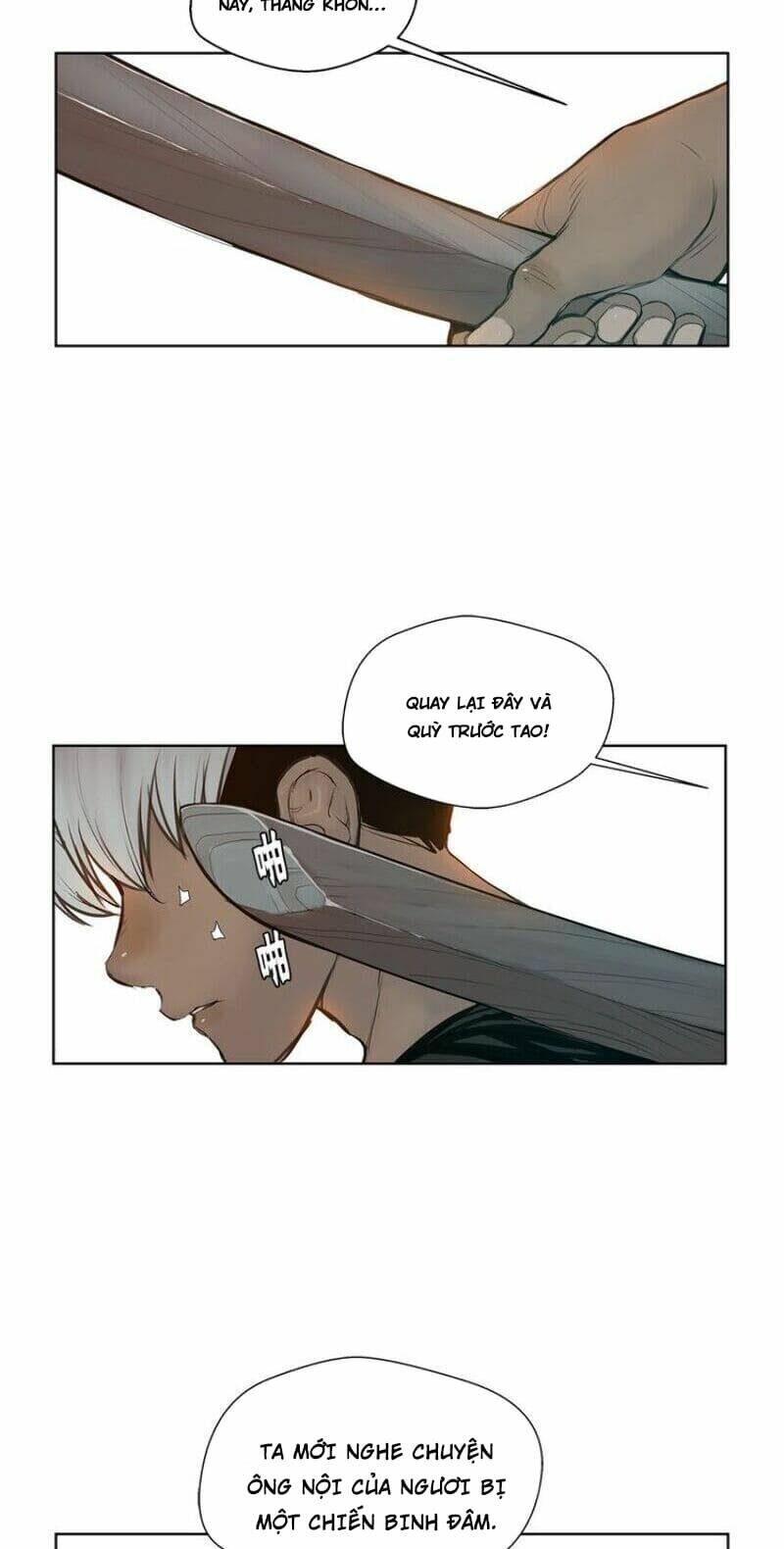 Vinh Quang Kiếm: Chapter 14