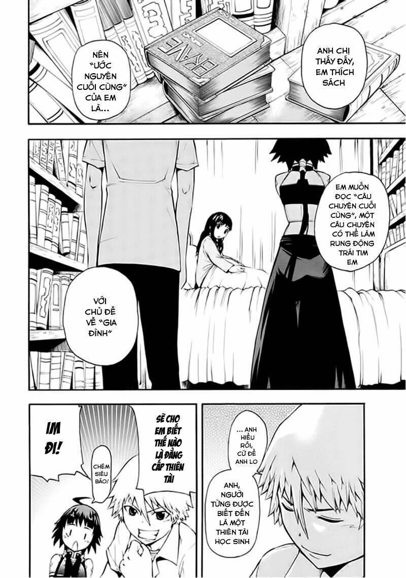 Shinigami-Sama Ni Saigo No Onegai Wo: Chapter 1