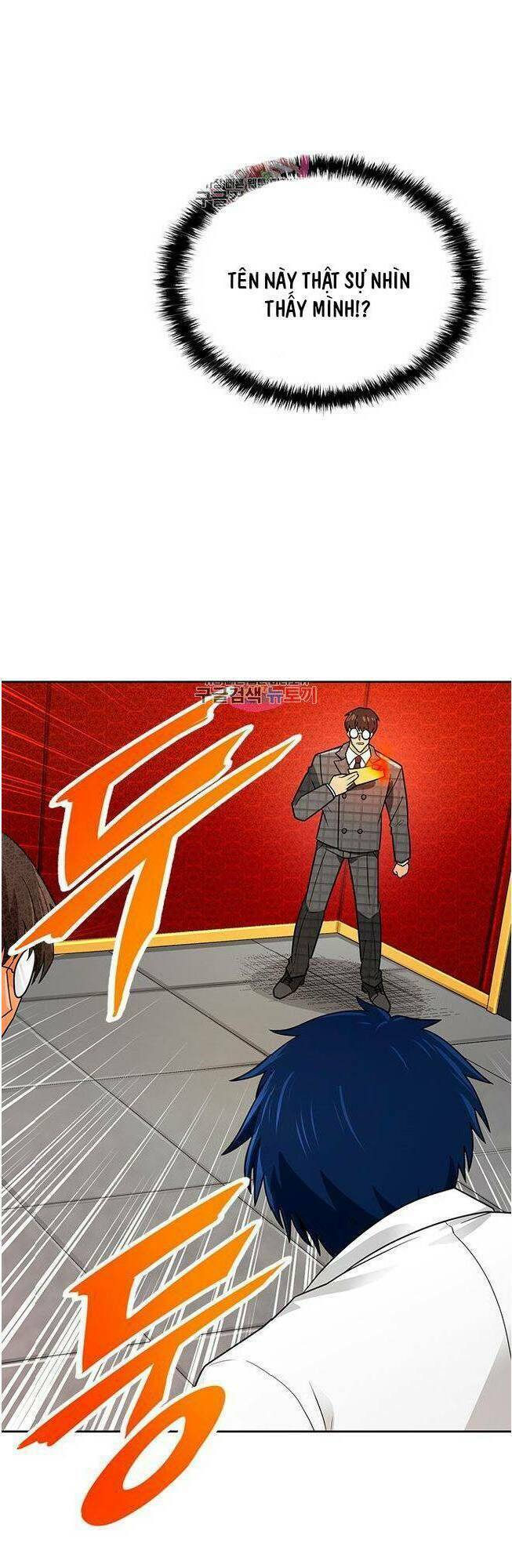 Tôi Tự Động Săn Một Mình: Chapter 61