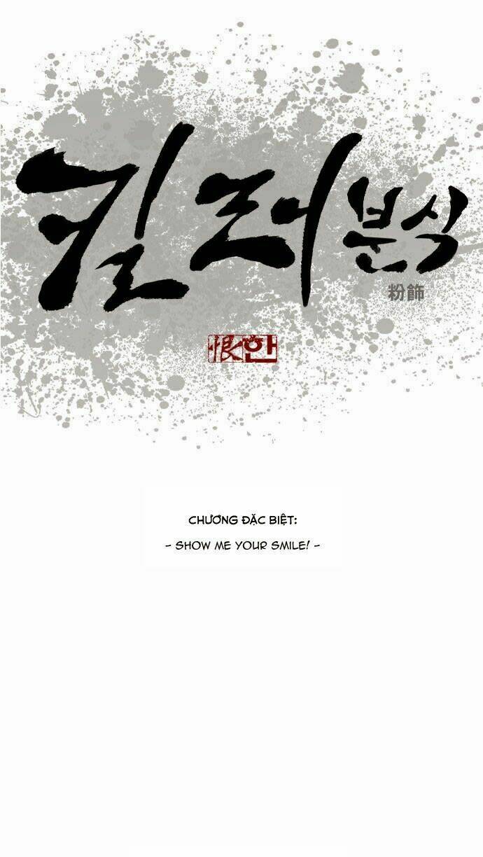 Quán Ăn Sát Thủ: Chapter 21.5