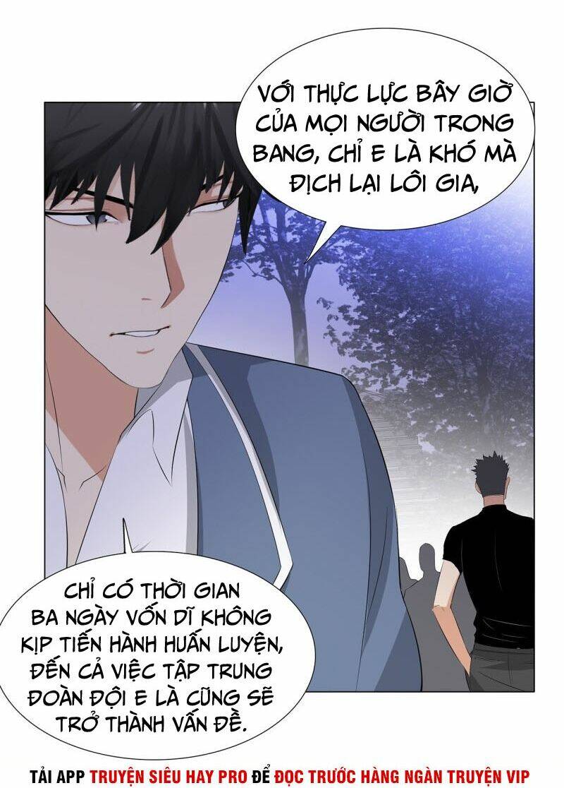 Học Viện Cao Thủ: Chapter 237