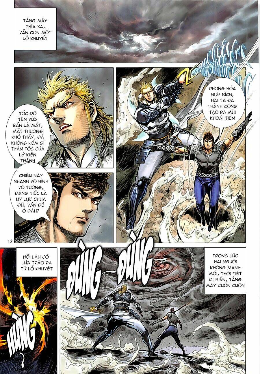 Thiết Tướng Tung Hoành: Chapter 232