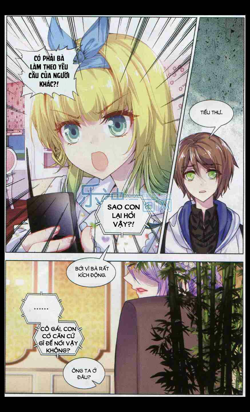 Tuân Mệnh! Nữ Vương Bệ Hạ: Chapter 9.2