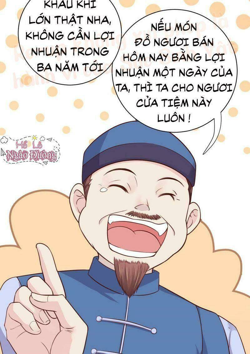 Quận Chúa Vững Vàng, Thiết Lập Nhân Vật Không Thể Vỡ: Chapter 1