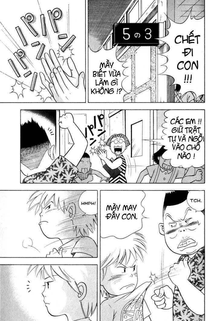 Piano No Mori: Chapter 23