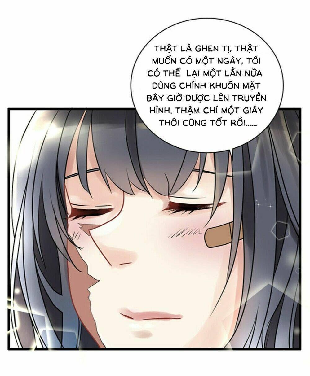 Trọng Sinh Để Ngủ Với Ảnh Đế: Chapter 1