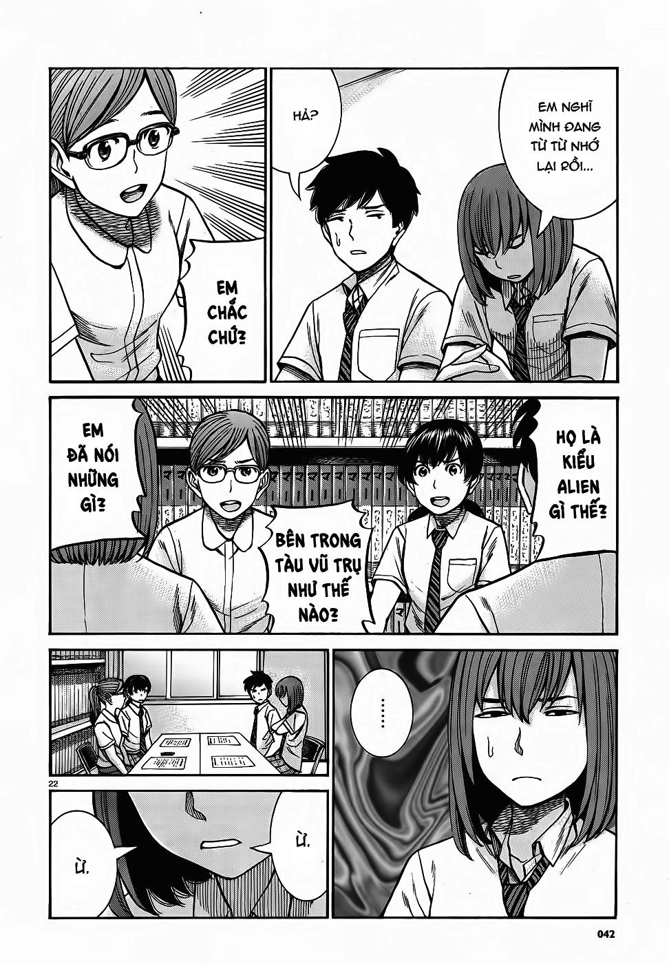 Não Phẳng Siêu Năng Lực: Chapter 79