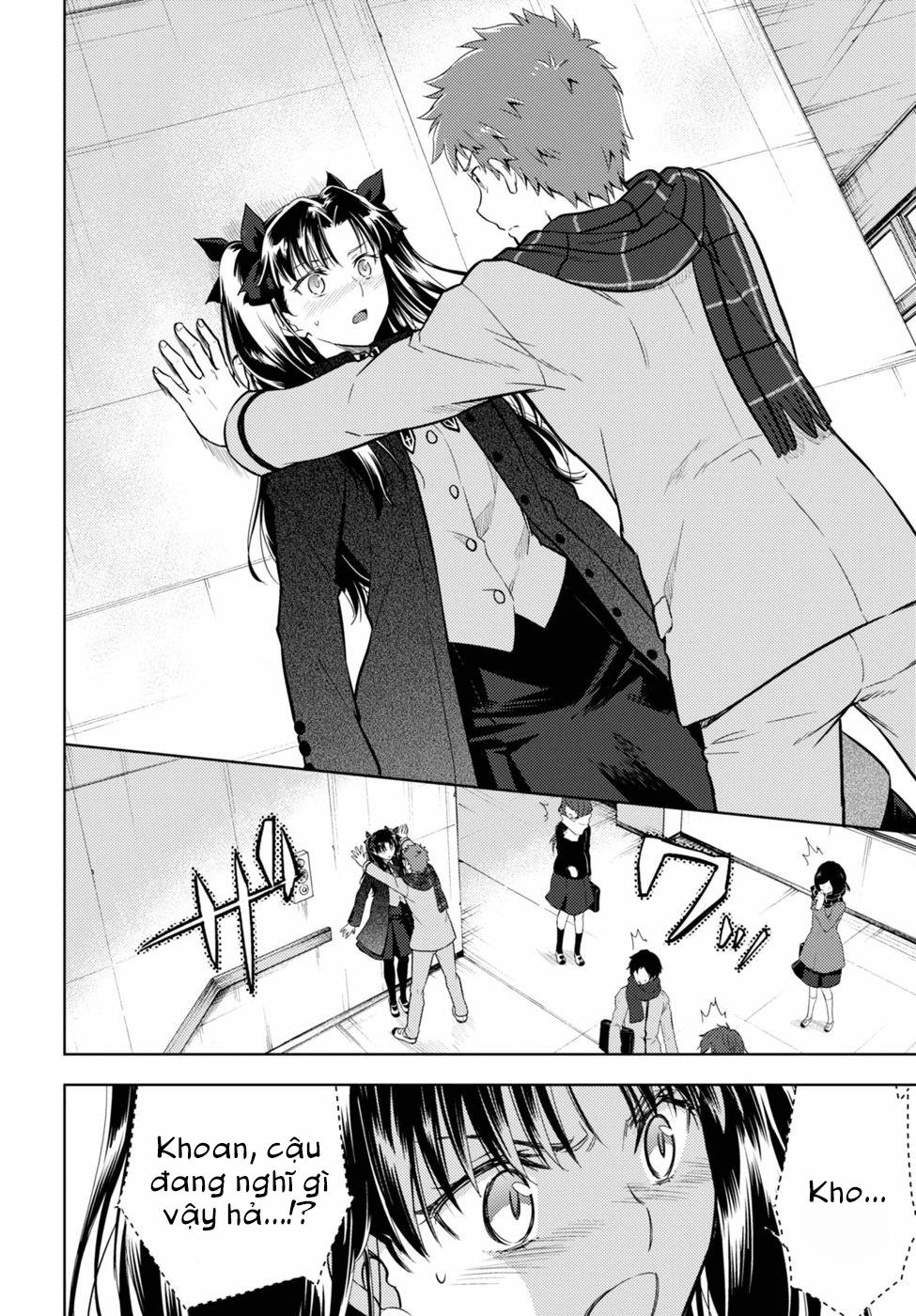 Fate/Stay Night Heaven's Feel: Chapter 22