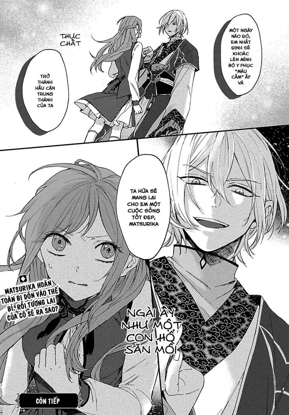 Matsurika Kanriden: Chapter 3