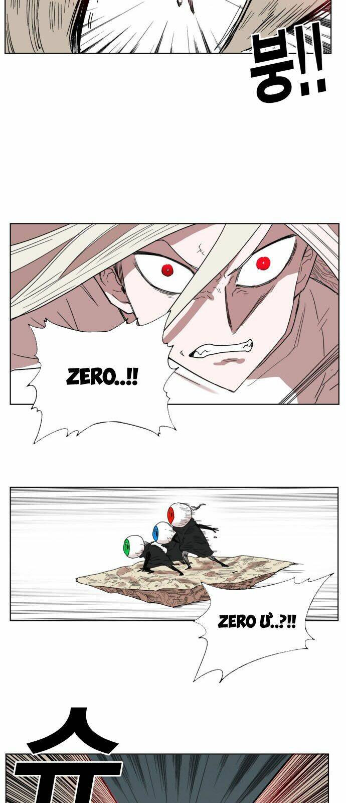 Hard Core Leveling Warrior: Chapter 168