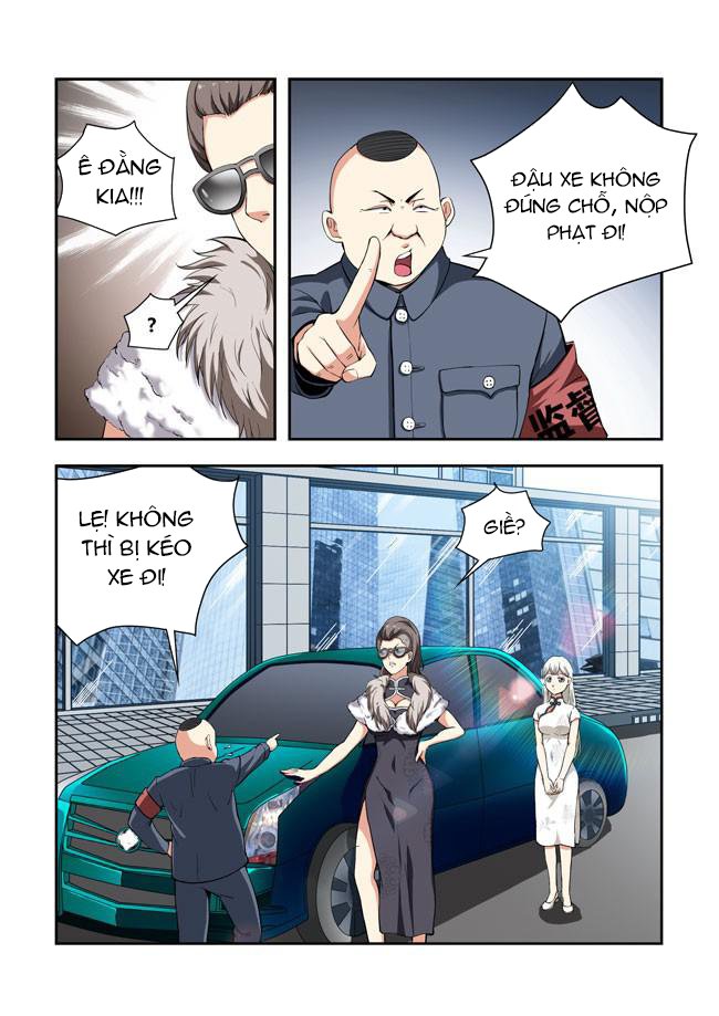 I Am Killer Maid: Chapter 43