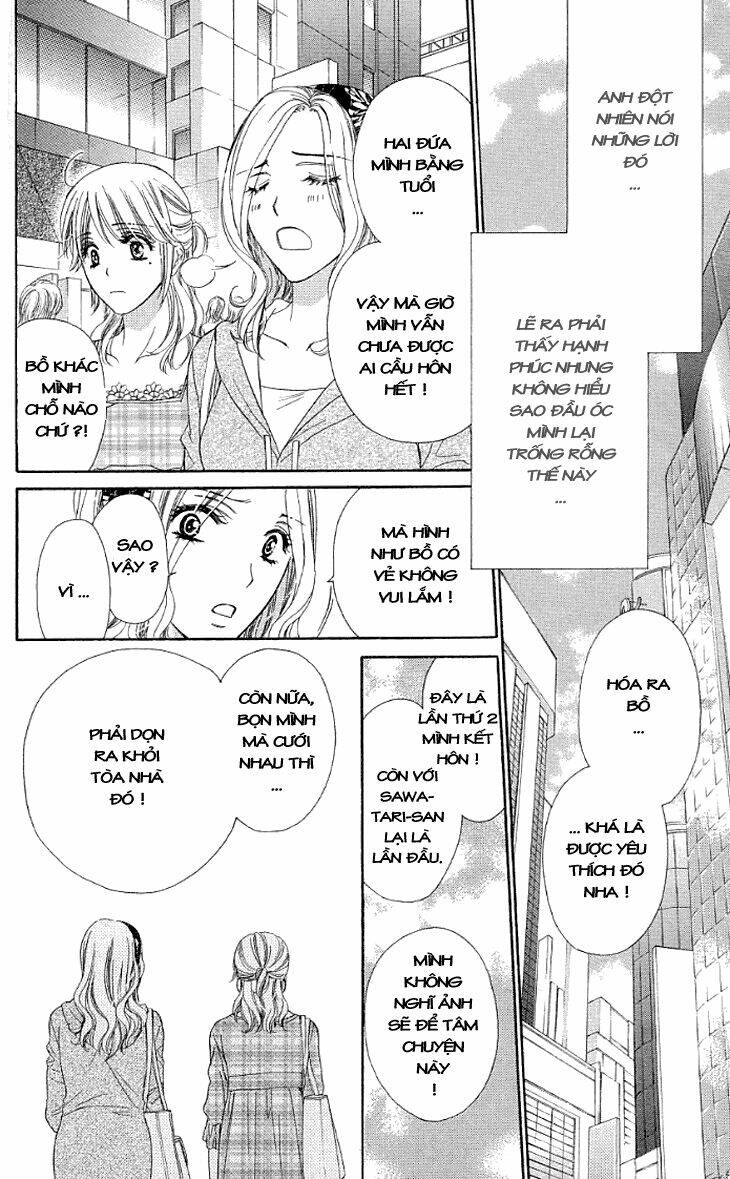 Yoru Cafe: Chapter 14