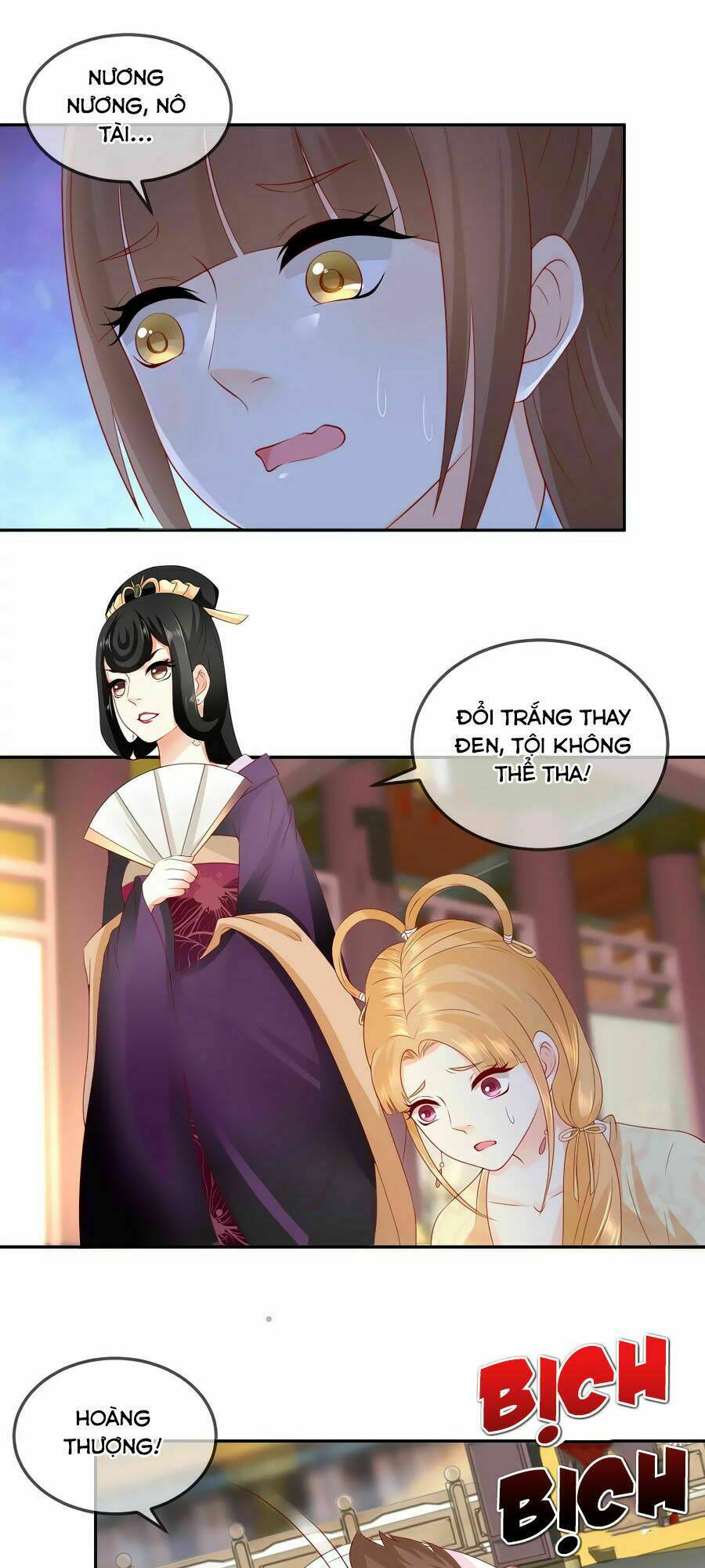 Trù Nương Hoàng Hậu: Chapter 16