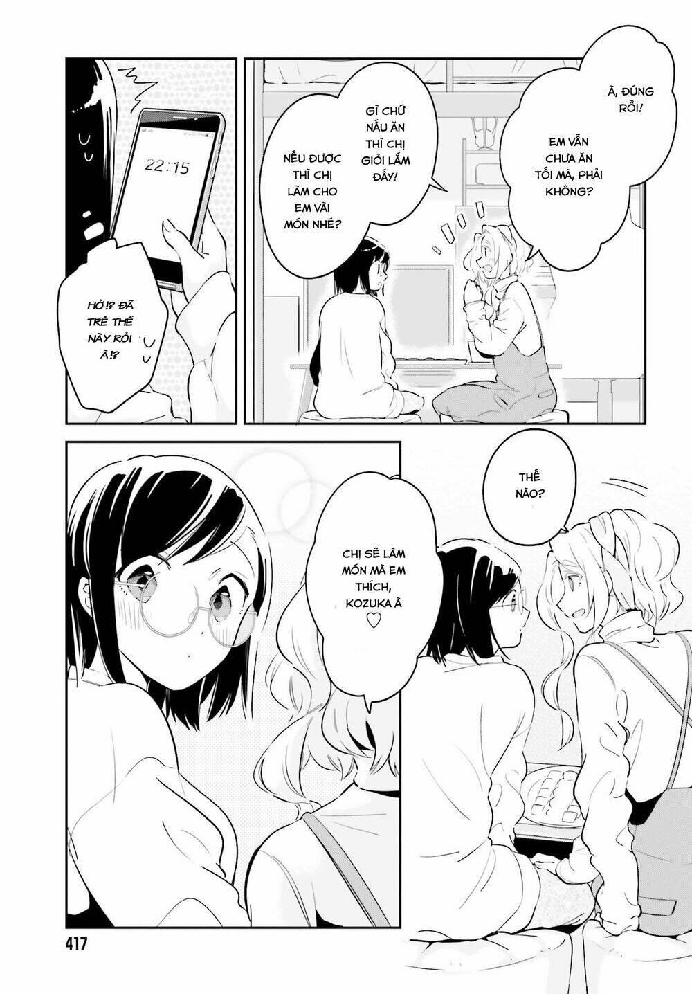 Ichido Dake Demo, Koukai Shitemasu: Chapter 7.2