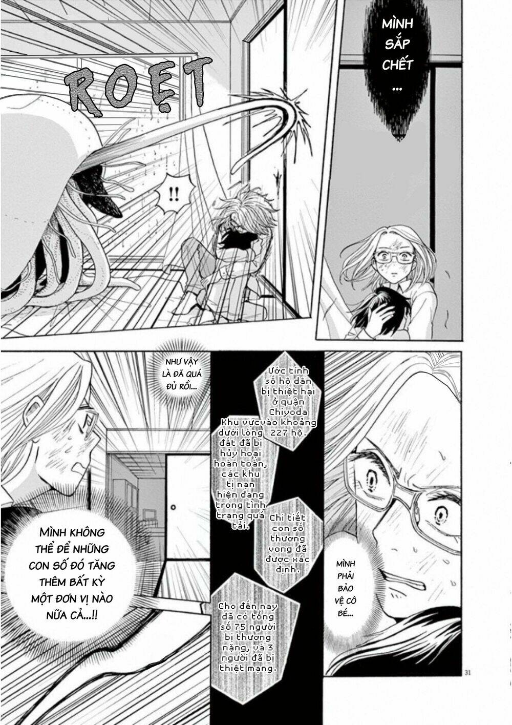 Kanon - Tận Cùng Của Tình Yêu.: Chapter 25