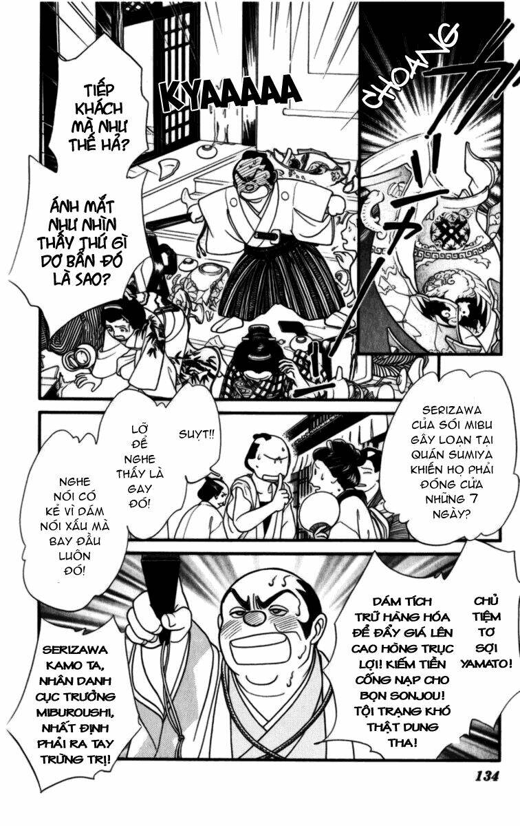 Gió Sáng: Chapter 14