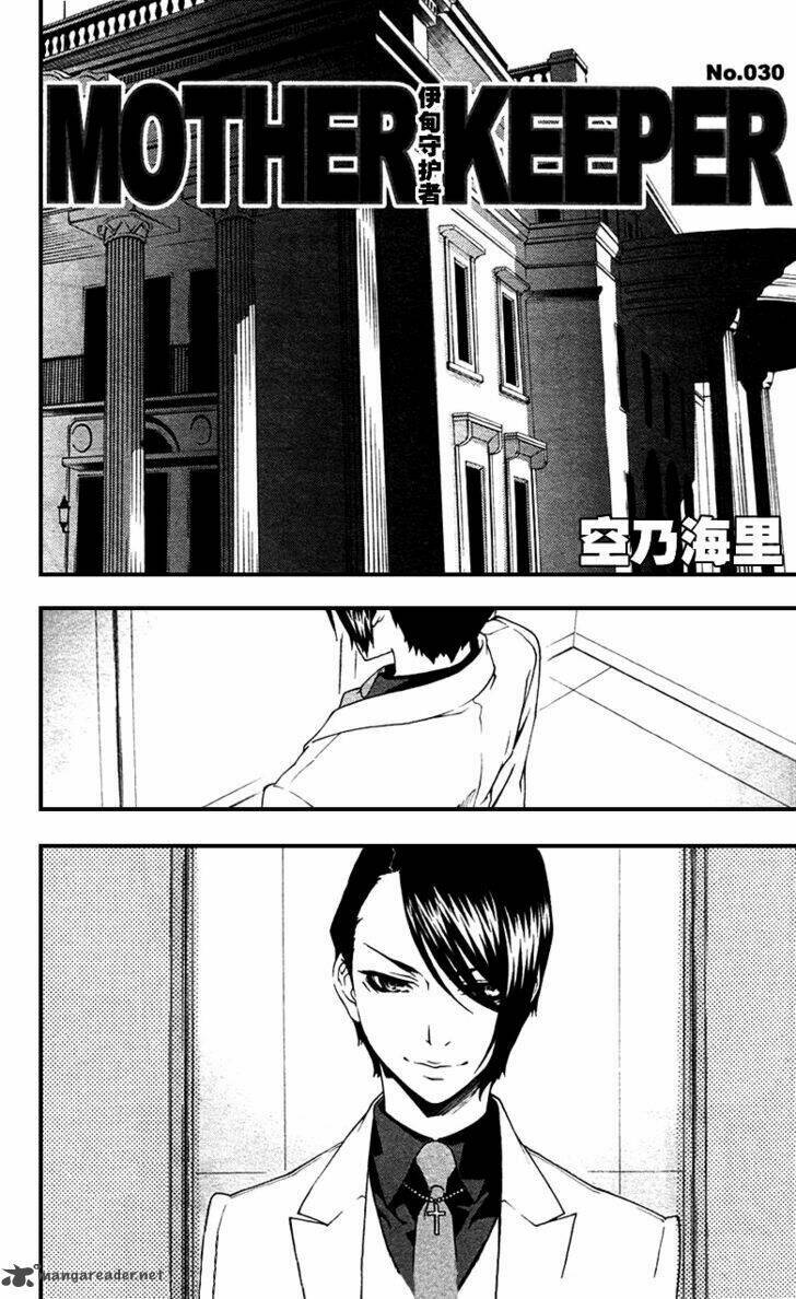 Mother Keeper: Chapter 30