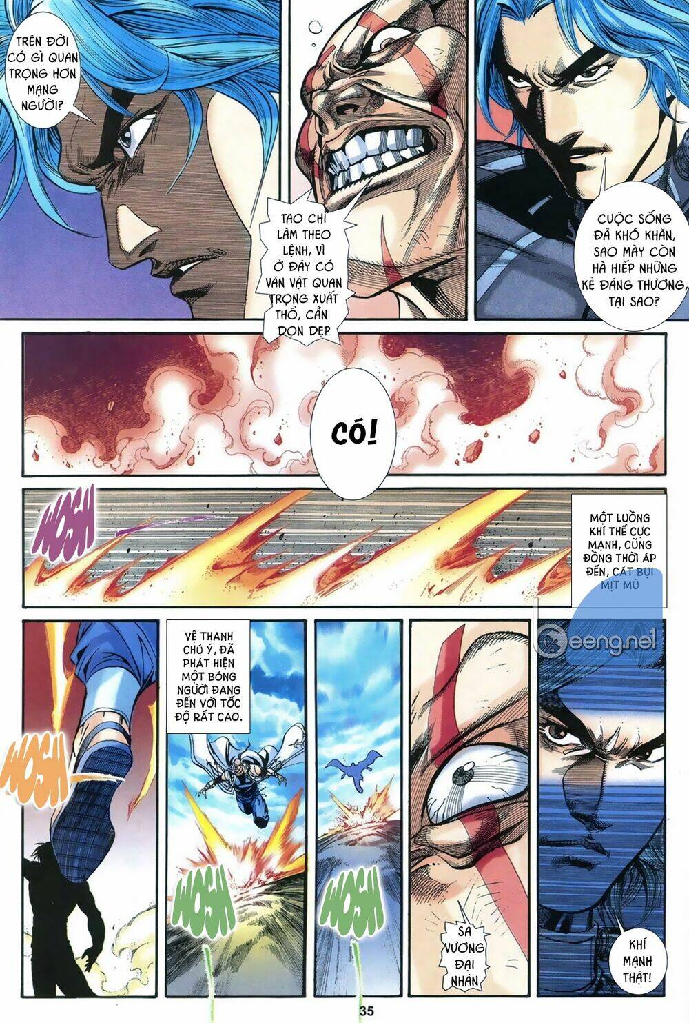 Vệ Tư Lý Hệ Liệt: Chapter 3