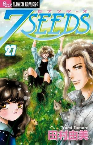 Mầm Sống: Chapter 143