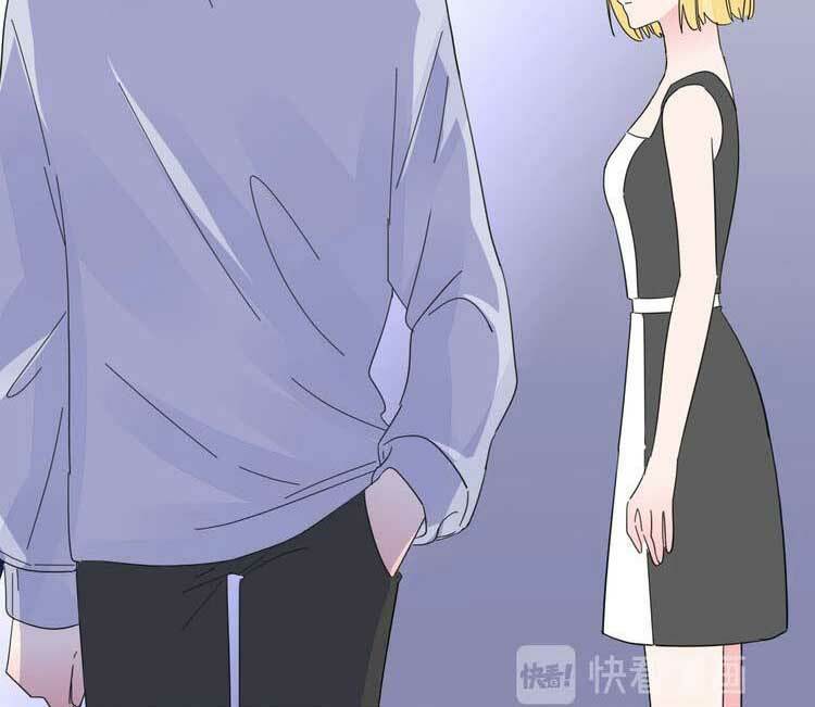 Điều Ước Sủng Ái Bất Bình Đẳng: Chapter 117.2