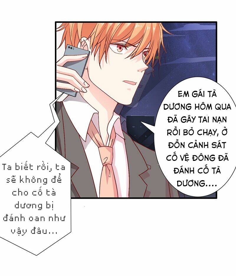 Thiểm Hôn Kinh Ái: Chapter 13