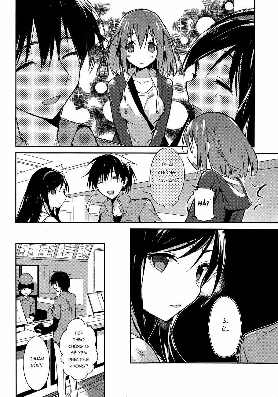 Dare mo Shiranai Tou no Aru machi: Chapter 1