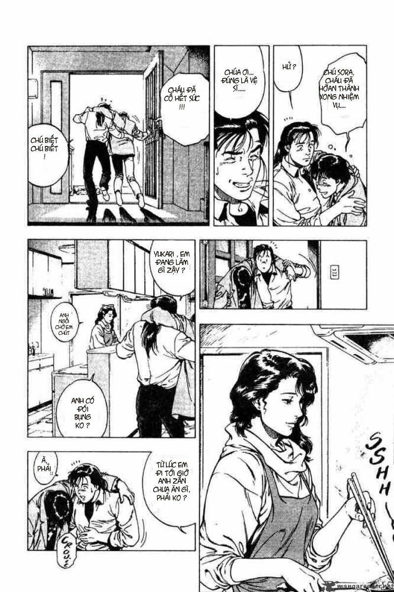 Family Compo: Chapter 7