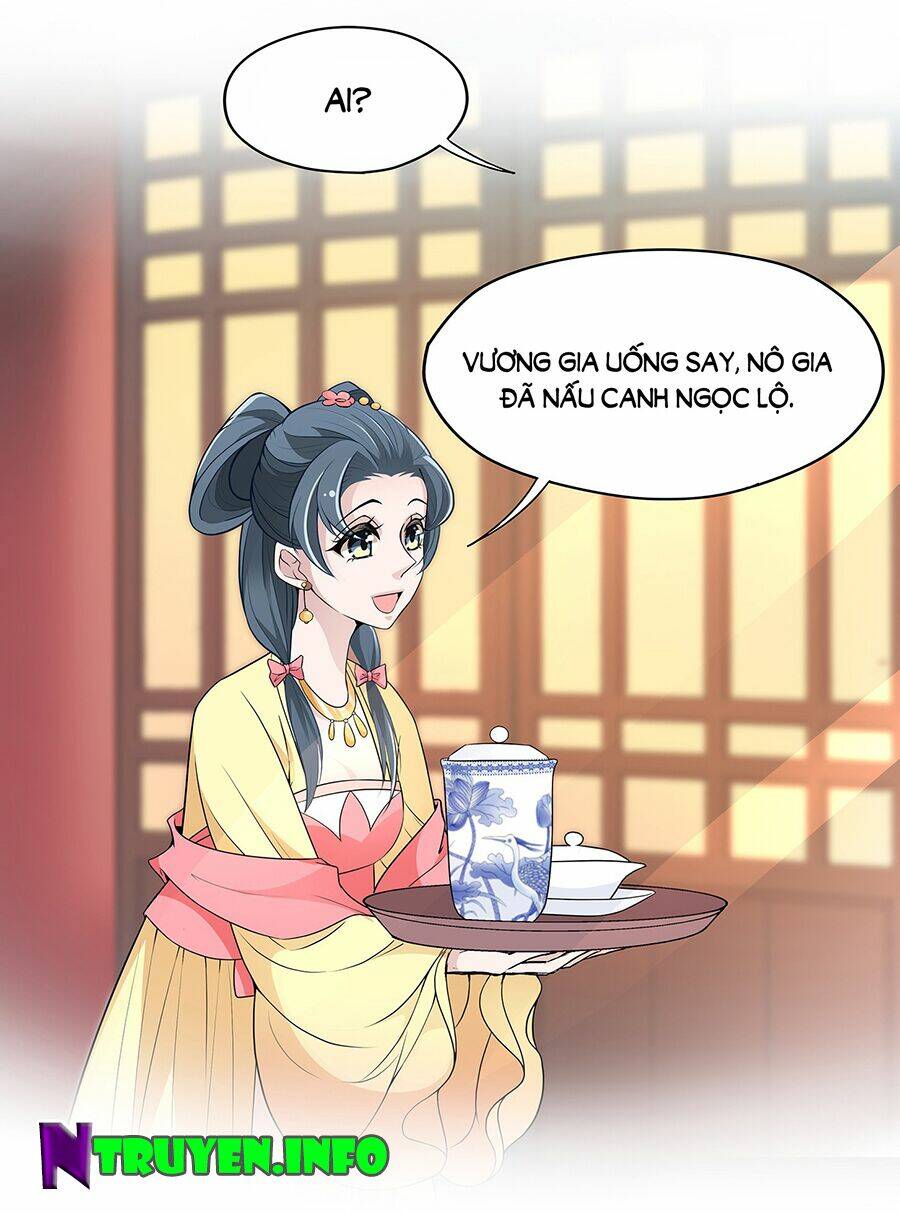 Vương Phi Thật Uy Vũ: Chapter 26.2