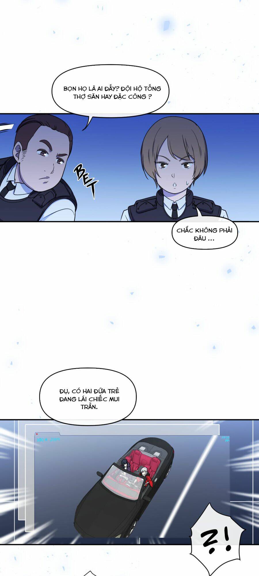 Gods Reborn: Chapter 17