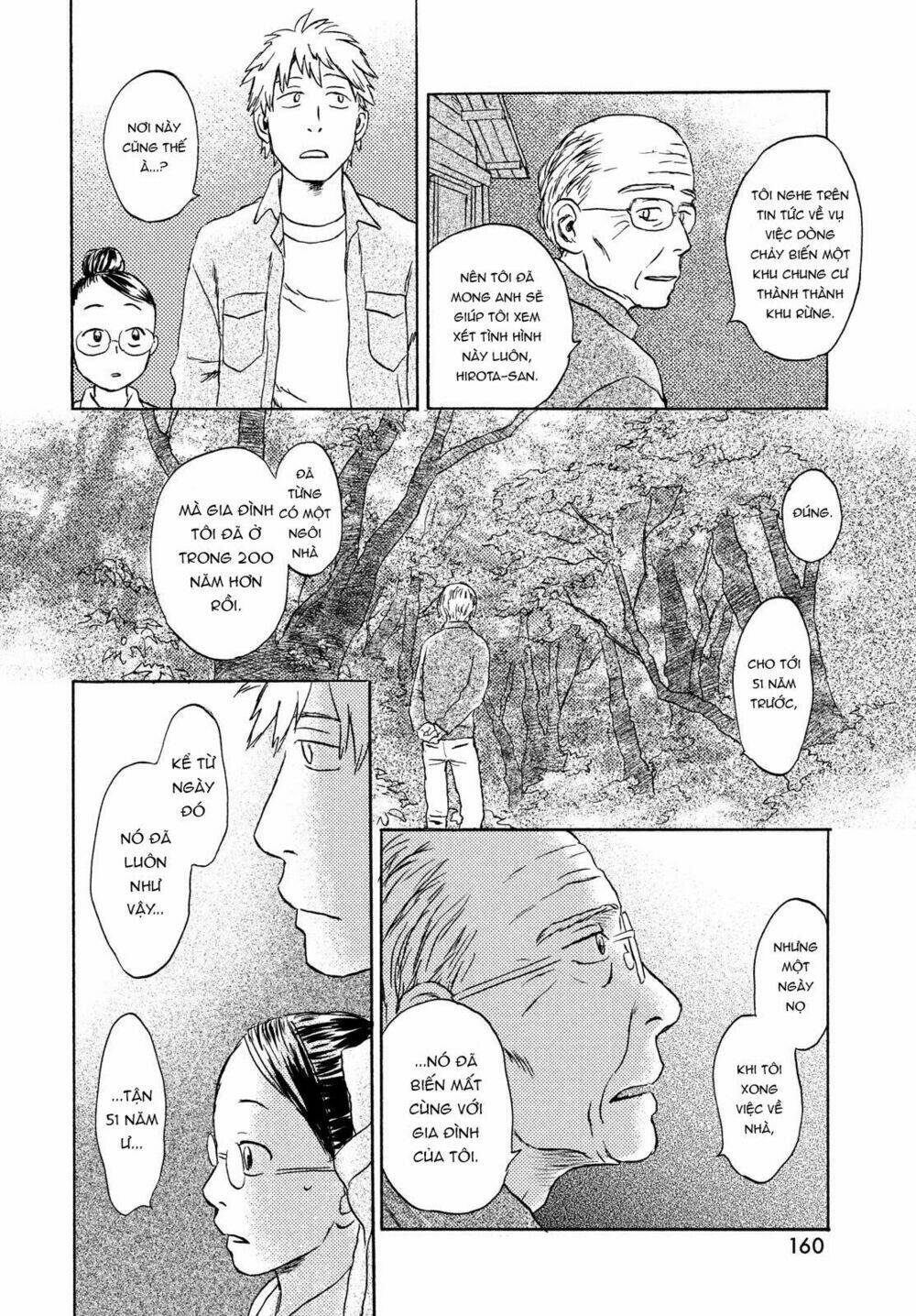 Neko Ga Nishi Mukya: Chapter 6