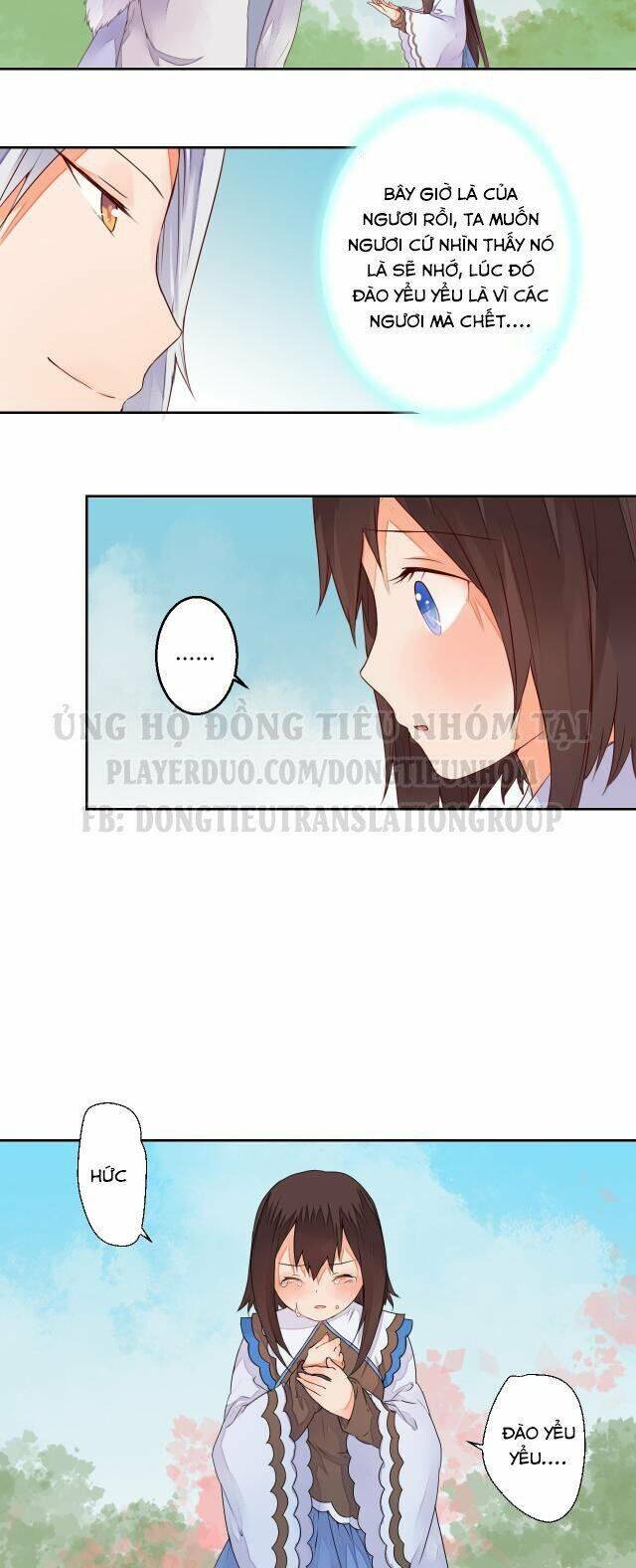 Đốt Đào Hoa: Chapter 17